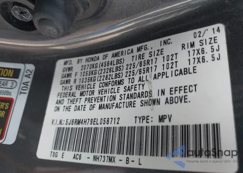 2014 Honda Cr-V Ex-L из США, поврежденный, VIN 5J6RM4H79EL058712